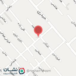 عکس تعمیرگاه کیف و چمدان