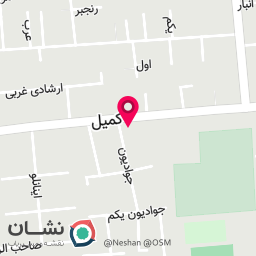 عکس کافه
