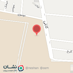 عکس درمانگاه همای رحمت