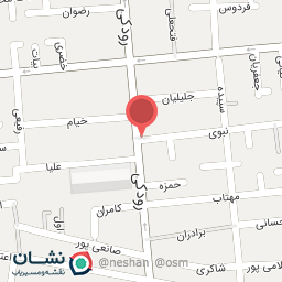 عکس سکه رفانی