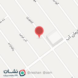 عکس رستوران نمکدون