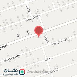 عکس رستوران سنتی بناب