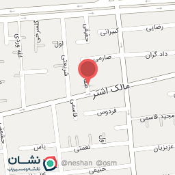 عکس کافه بیدار