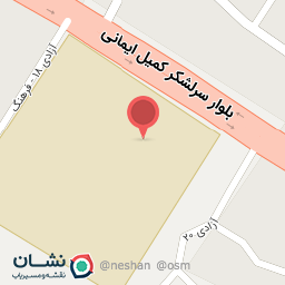 عکس هنرستان شهید بهشتی زیرآب