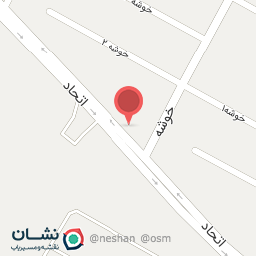 عکس ابزار فروشی 