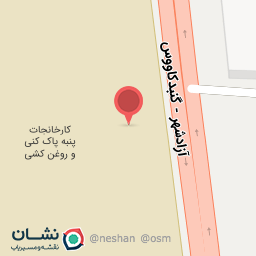 عکس کارخانجات پنبه پاک‌کنی و روغن‌کشی