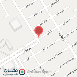 عکس لباس فروشی نوادا