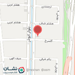 عکس کتابخانه شهربانو (ویژه بانوان)