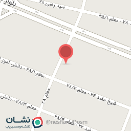 عکس خدمات سانروف نوروزی