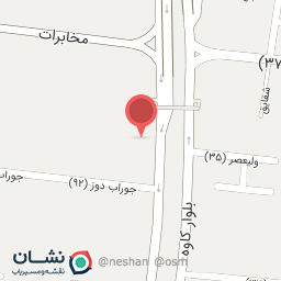 عکس کتابسرای تابان(تابان بوک)