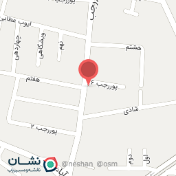 عکس سوپر گوشت