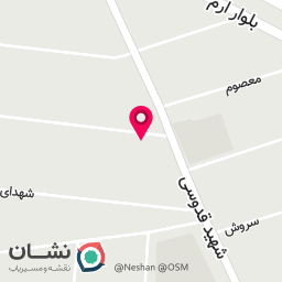 عکس کالج زبان ۵ ستاره کیش