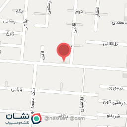 عکس پکیچ بیگی 