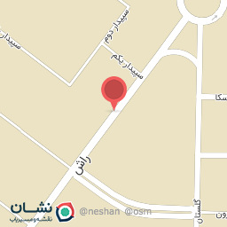 عکس جانا چوب بابک عامری