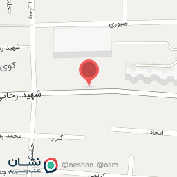 عکس غذای خانگی آنیل