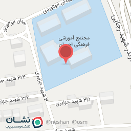 عکس مدرسه فوتبال پیشگامان