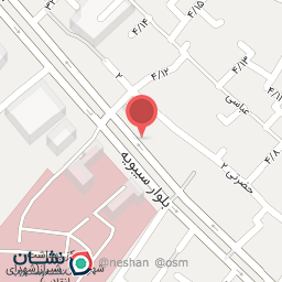 عکس فست‌فود نعمت برگر