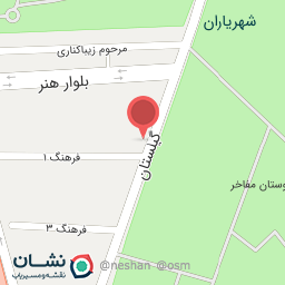 عکس کافی شاپ