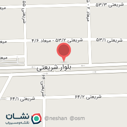 عکس فروشگاه بوتان 