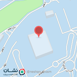 عکس شرکت ایران آسیاب 