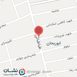 عکس سالن زیبایی هلن