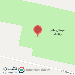 عکس سرویس بهداشتی