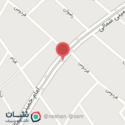 عکس پاشا گستر افرا