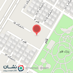 عکس دبستان شهید امینی