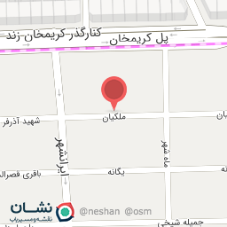 عکس کارتریج لند 