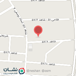 عکس اتوشویی ارس