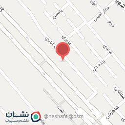 عکس فرش فروشی آقا یاری