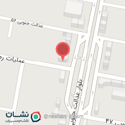 عکس عطاری