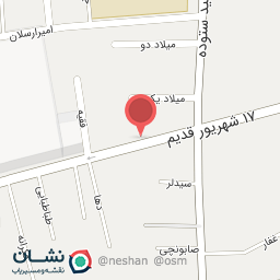 عکس برق لامع