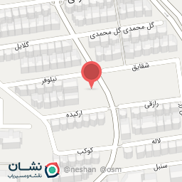 عکس بوستان ارکیده