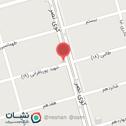 عکس موسسه اعزام دانشجو آریا