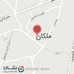 عکس خواروبار و خشکبار باقری