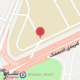 عکس رستوران یاسین