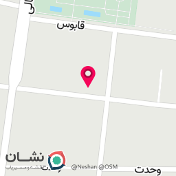 عکس تعمیرات تخصصی ماشین اصلاح اسفندیاری