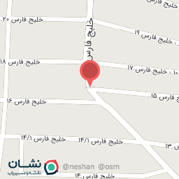 عکس نانوایی بربری