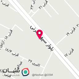 عکس کارواش هیواد