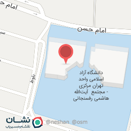 عکس دانشکده علوم پایه و همگرا دانشگاه تهران مرکزی