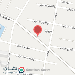 عکس میزان فرمان شادی