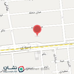 عکس پاتن جامه شعبه دهقان - کوکاکولا