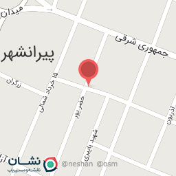 عکس بازرگانی چای پیرمه