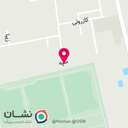 عکس شرکت آویژه سپاهان عالی قاپو