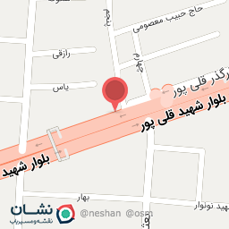 عکس پامادور