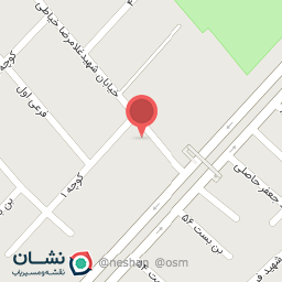 عکس سوپر مارکت آرین