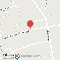 عکس موکده کارینو