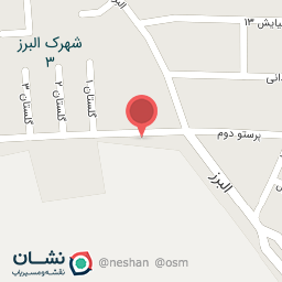 عکس شرکت پردیس پرندگان آرتا 