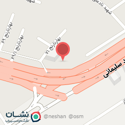 عکس سوپر مارکت رستمی